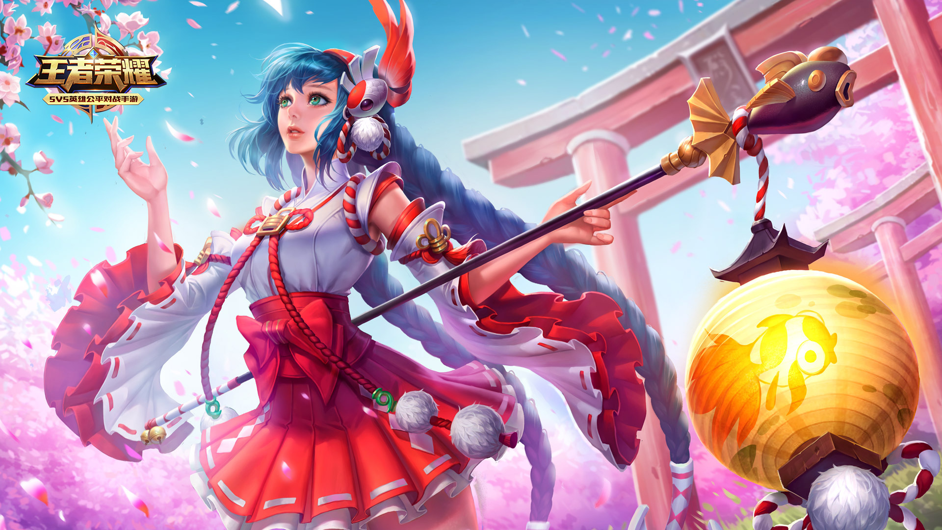 景来源于上 景来源于上