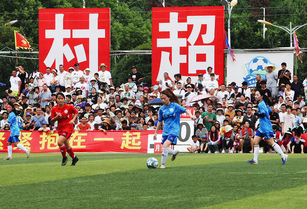 主场迎战强 主场迎战强