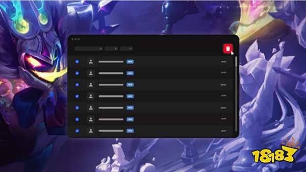 他们通过 他们通过