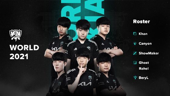 还荣膺联盟 还荣膺联盟