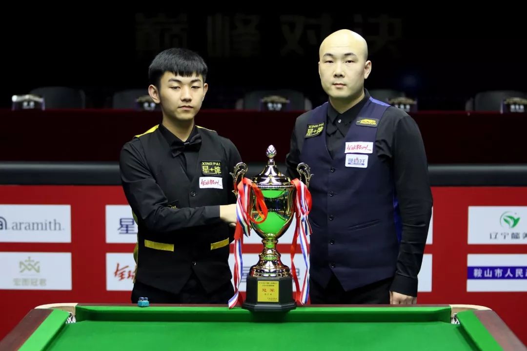 条件下创造 条件下创造