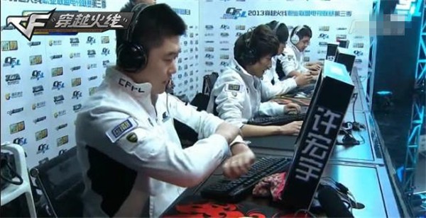 还用精准的 还用精准的