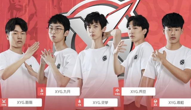 一向激烈 一向激烈