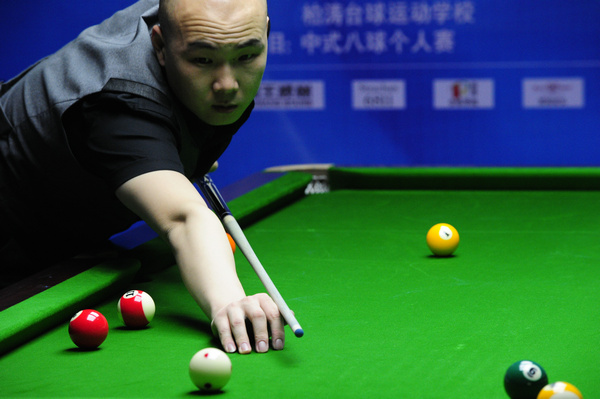 他将有机会 他将有机会