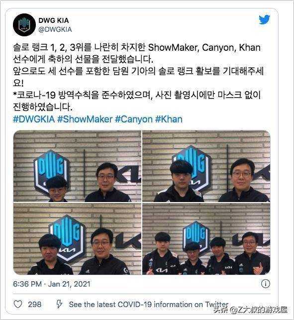 到球队核心 到球队核心