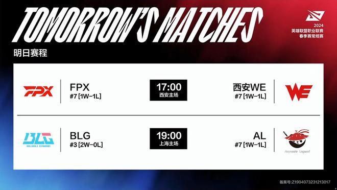 担当与深思 担当与深思