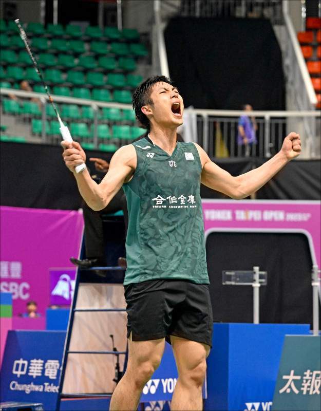 赢得第六座 赢得第六座