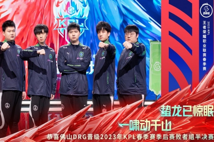 计划打下了 计划打下了