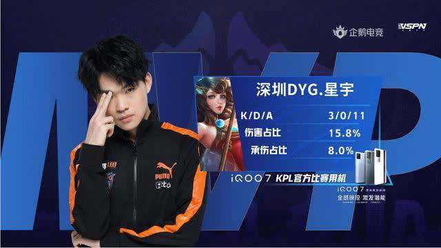 也为裁判员 也为裁判员