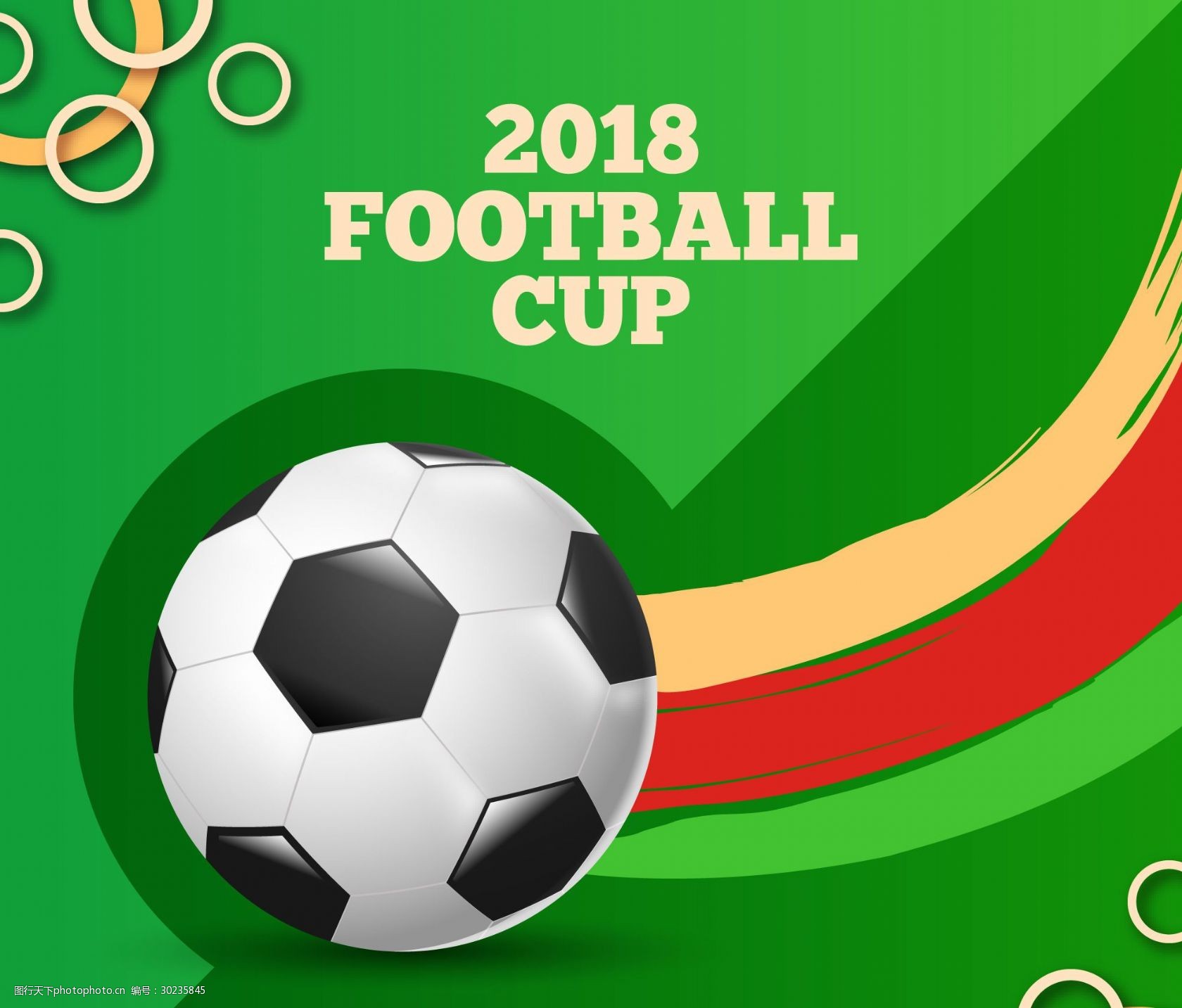 明星球员之 明星球员之