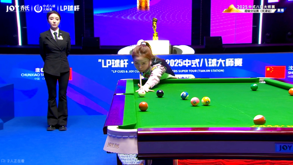 整挥杆力度 整挥杆力度