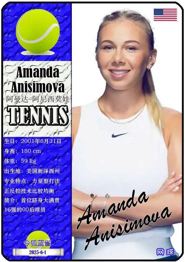 的舞台上 的舞台上