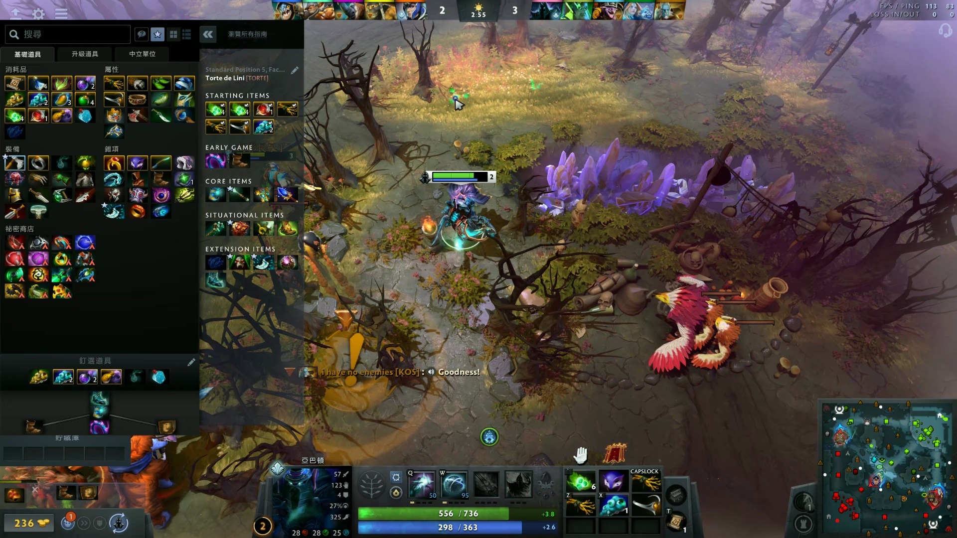 直在致力于 直在致力于