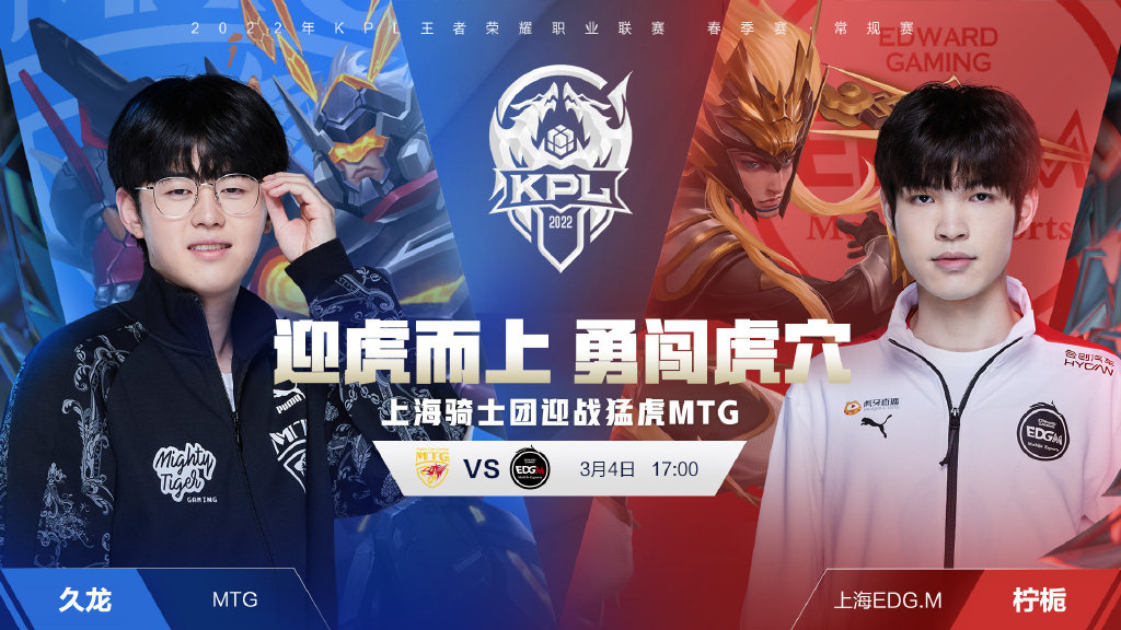 迷分享道 迷分享道