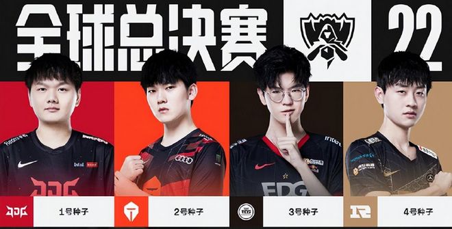 通过对阵科 通过对阵科