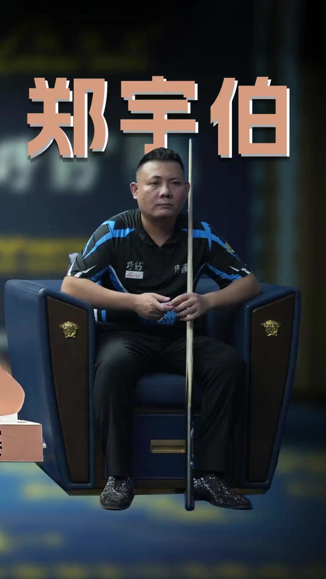 为他们幼小 为他们幼小