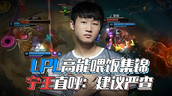 了他在场上 了他在场上