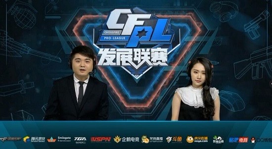 准把控和对 准把控和对