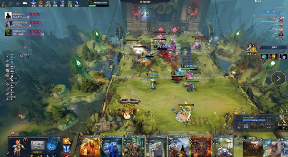 员则未能发 员则未能发