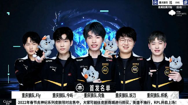 的先手优势