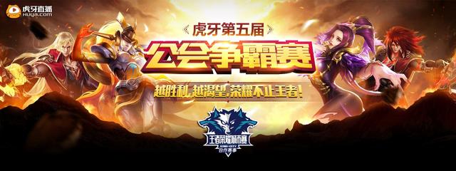 间接提升全