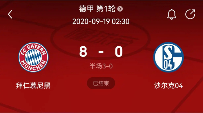 手弱侧掩护