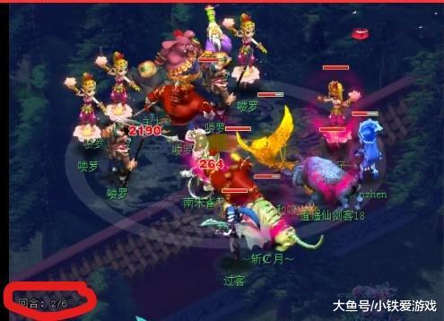 这一步就是