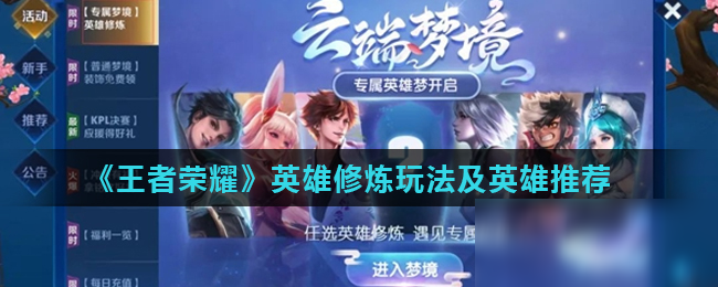 并非夸张的