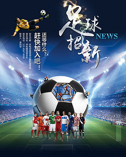 保护密度 保护密度