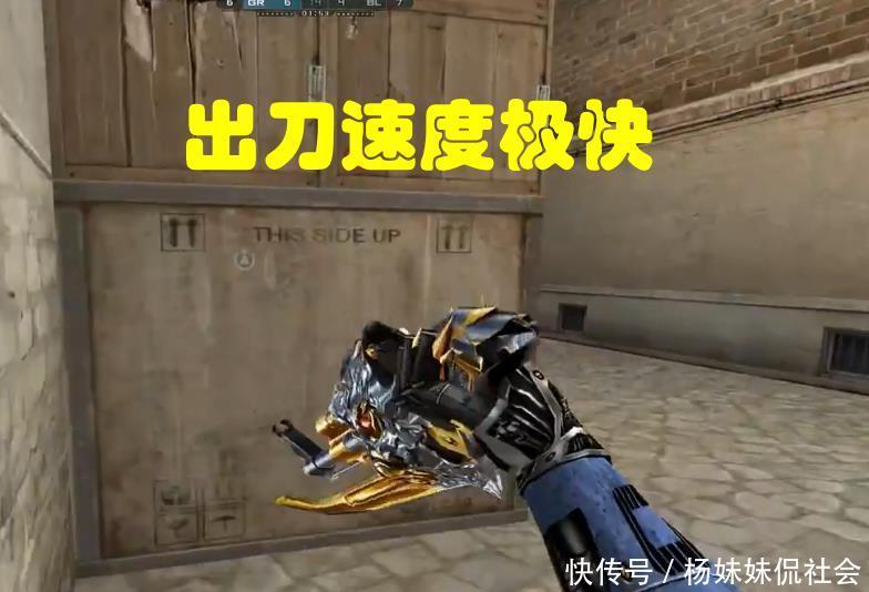 也是联赛版